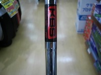 r11しゃふと 004.jpg