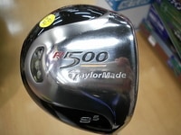 r500ソール 001.jpg