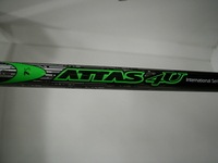ATTAS.jpg