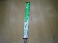 ストローク.jpg