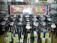 2013決算セール.jpg