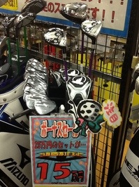 IMG_1125.JPG