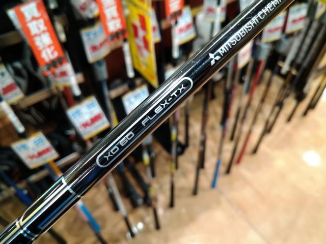 フレックスTXありますよ！！