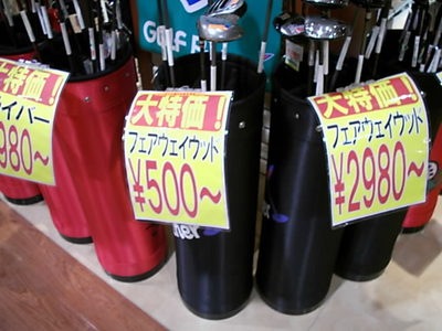 DSCI0002.JPG