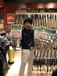 11月限定びっくり買取企画！！（最低2000円保証）