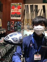 最新モデルの中古もありまっせ。