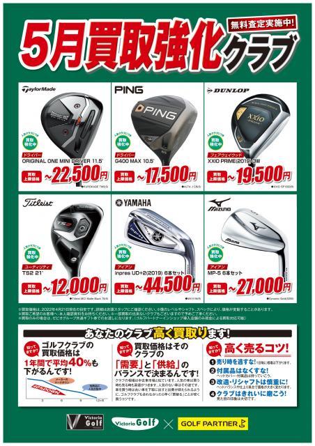 20220504105250-d5503b18e4680d7118e0ed09ae595d86cdeb1a76.jpg