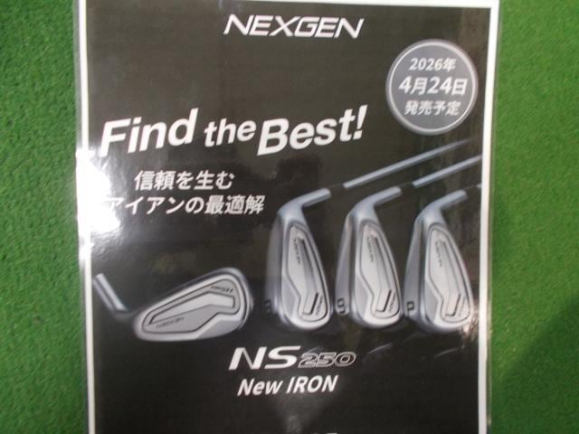 ついに発売まで1週間を切りました！