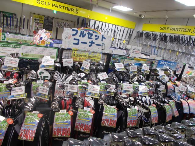 大好評の中古フルセット増やしました！