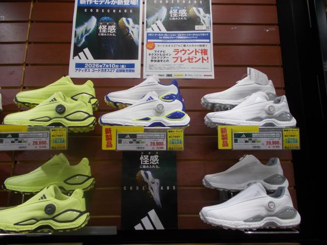 アディダス　コードカオス本日発売日です！
