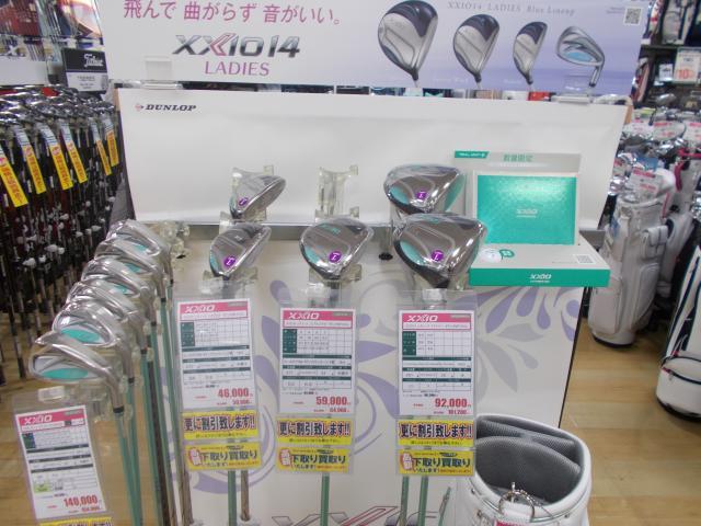 ゼクシオレディースに新カラー登場！