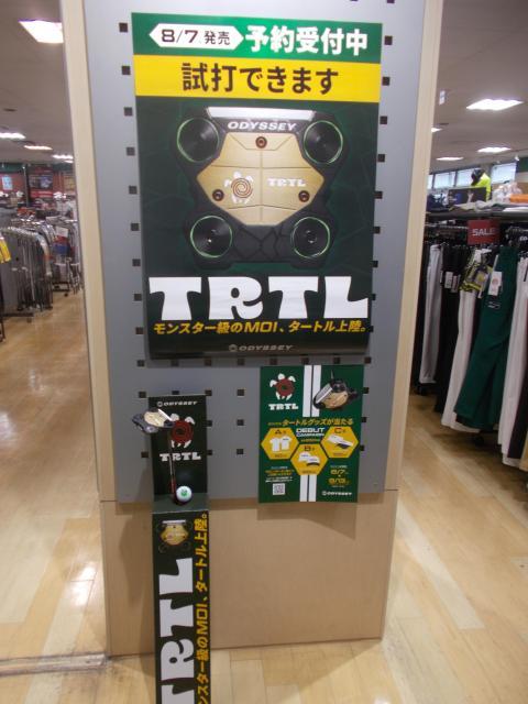 オデッセイ新パターＴＲＴＬ(タートル)　8/7発売です！！