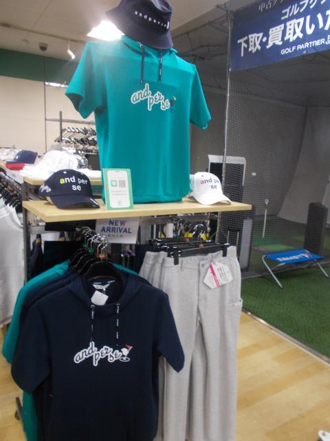 秋物ウェアが続々と入荷しております。