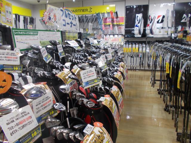 10月からのラウンドへ向けて