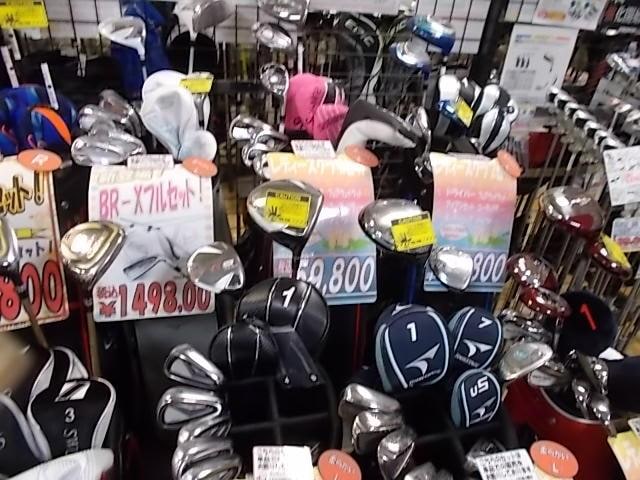 レディースクラブセットが、、、