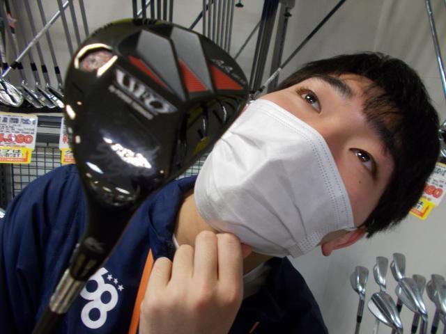 ロフトが46°のユーティリティ...