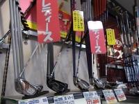 DSCN5556.JPG