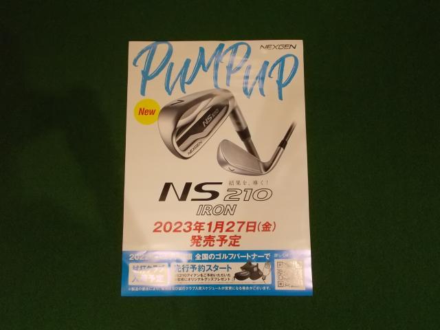 NEXGEN　NS210アイアン予約受付中！