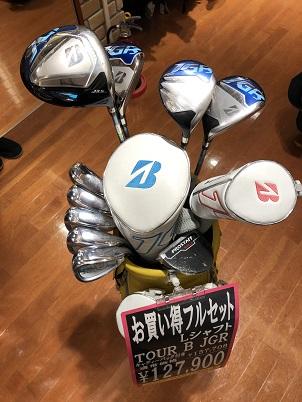 レディースクラブ増えましたよー！！