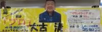 DSCN9778.JPG