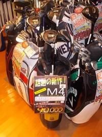 DSCN0641.JPG