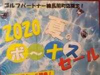 DSCN0435.JPG