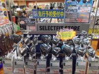 SIM2発売！！