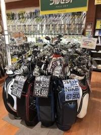 新成人おめでとうございます！