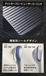 IMG_E1503.JPG