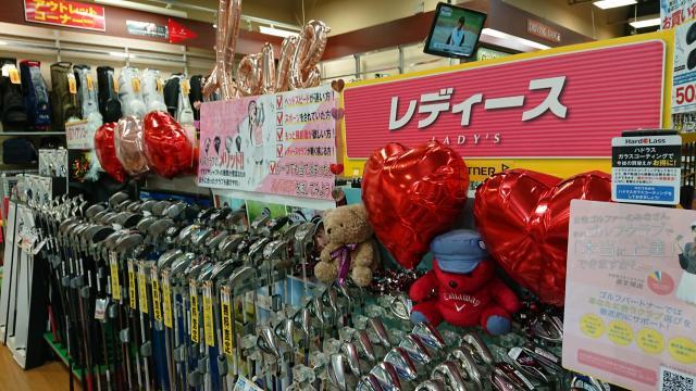 レディースクラブ強化中！！