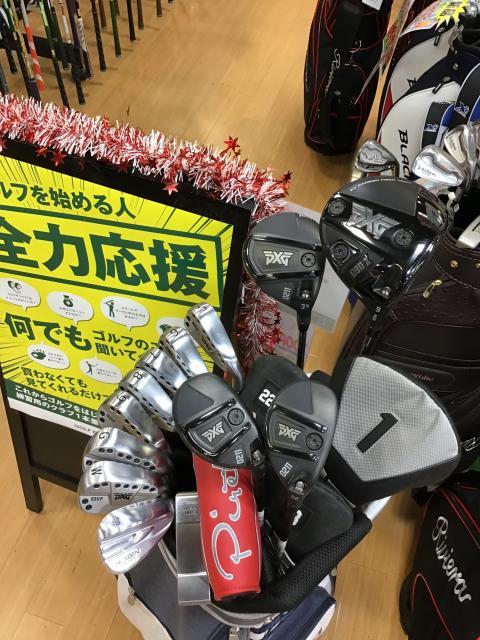 PXG/限定フルセット！！