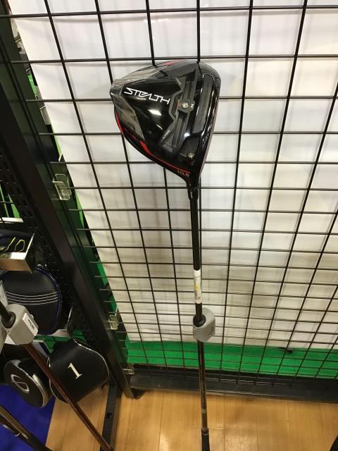 入荷しました！