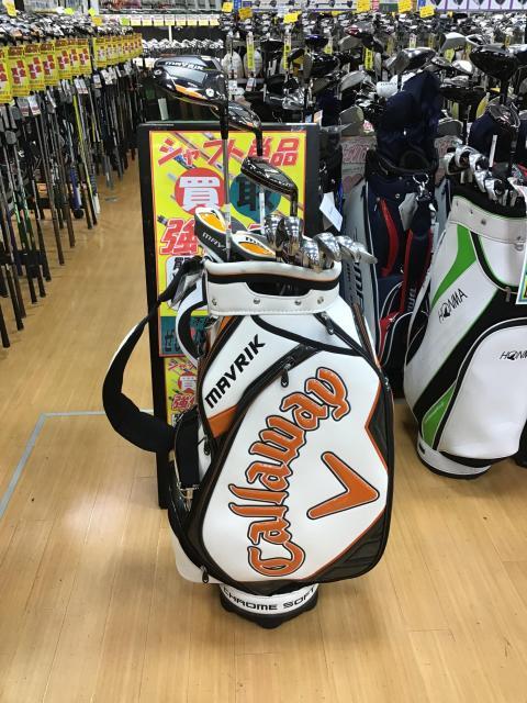易しいクラブセット、用意しました⛳