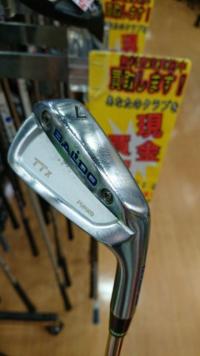 地クラブ買い取りました！！