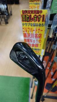 買取速報！！