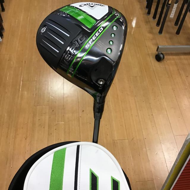 【本気の買取速報】最新モデル！！キャロウェイ　EPIC　SPEED
