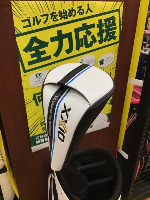 入荷しました！！