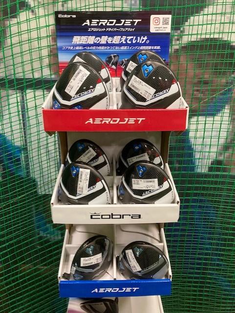 【ヴィクトリアゴルフより】コブラAEROJET試打クラブ入荷