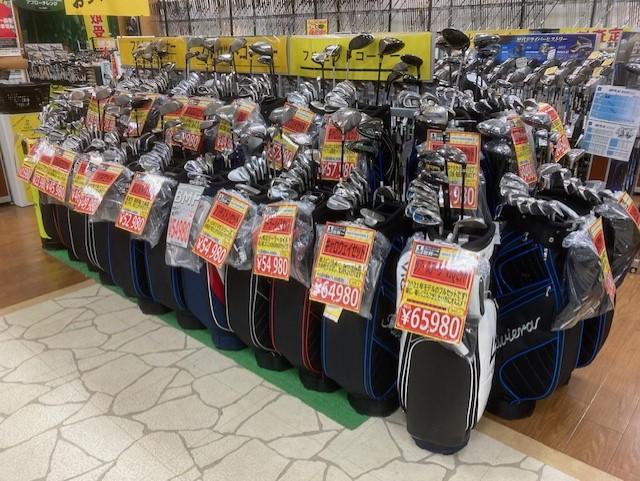 フルセットコーナー充実しています