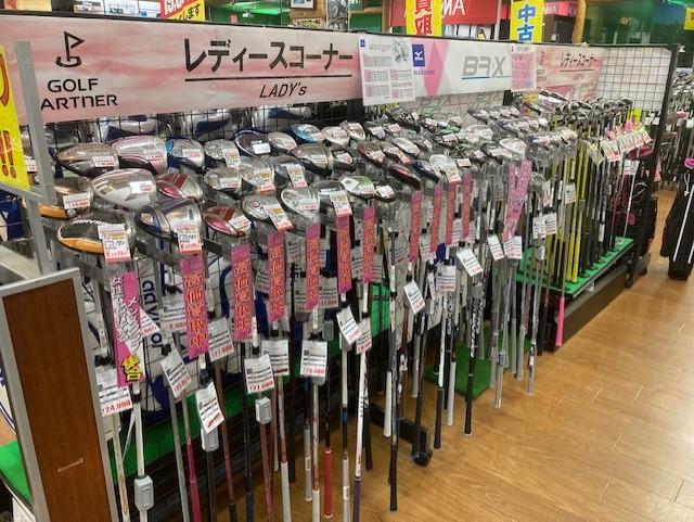 レディスクラブ充実していまーす