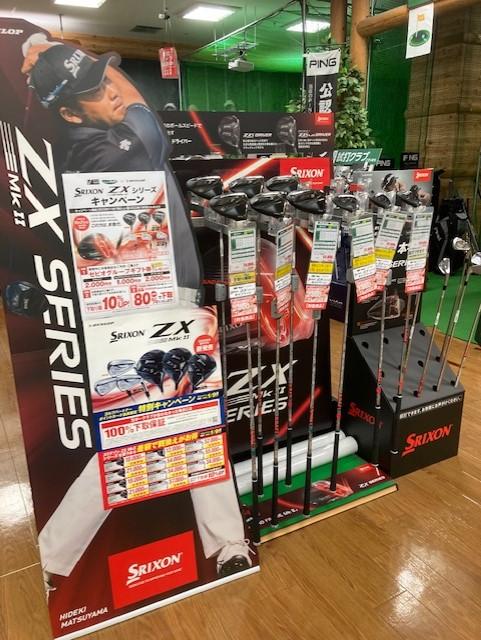 ヴィクトリアゴルフより　ＺＸシリーズ試打クラブ入荷しました