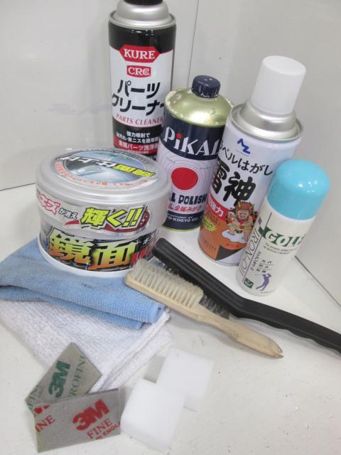 御客様からお買取りさせて頂いたクラブは、全てリフレッシュした後に販売させて頂いております。
