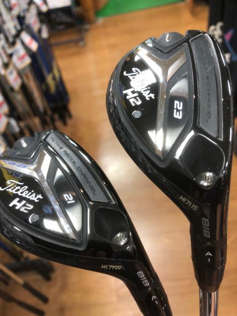 【買取情報】818 H2 21゜、23゜／N.S.PRO950GH-S