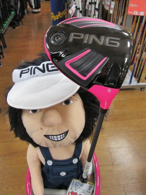Ｇ（ピンク）　　９°入荷★