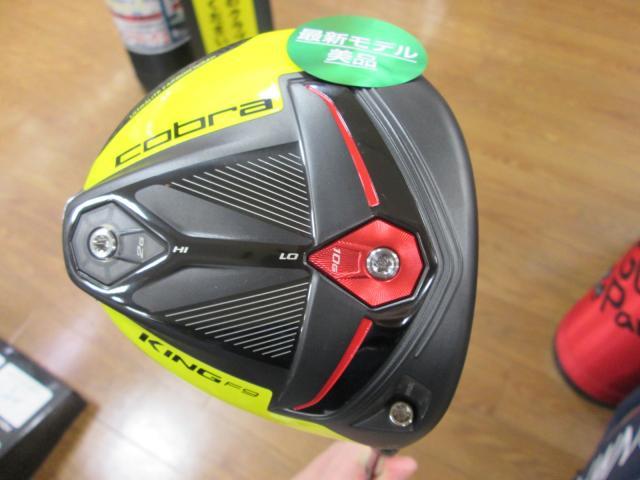 ＫＩＮＧ　Ｆ９　ＳＰＥＥＤＢＡＣＫ　　９°入荷しました。