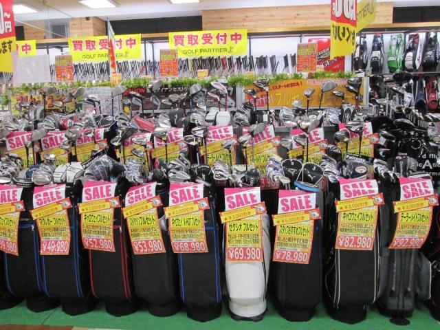 当店のフルセットで～す★