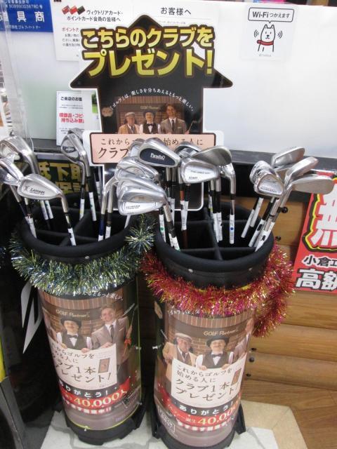 春本番★新年度スタート！