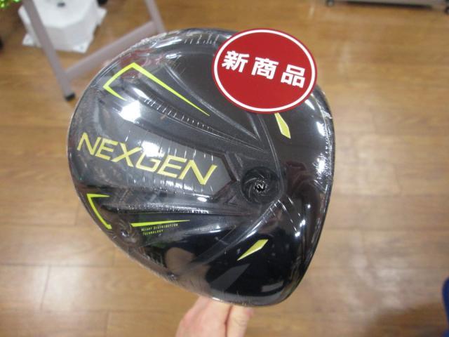 ＮＥＸＧＥＮ（２０１８）　　Ｂｌａｃｋ　Ｌｉｍｉｔｅｄ