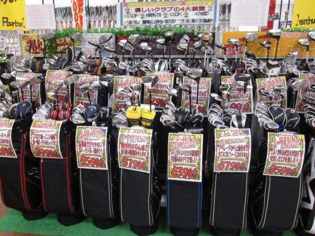 フルセット続々完成★