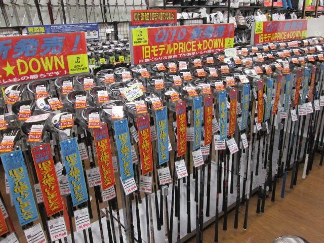 旧モデル中古クラブ！PRICE　DOWN実施中！